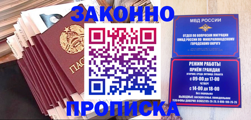 форма 3 в Ужуре
